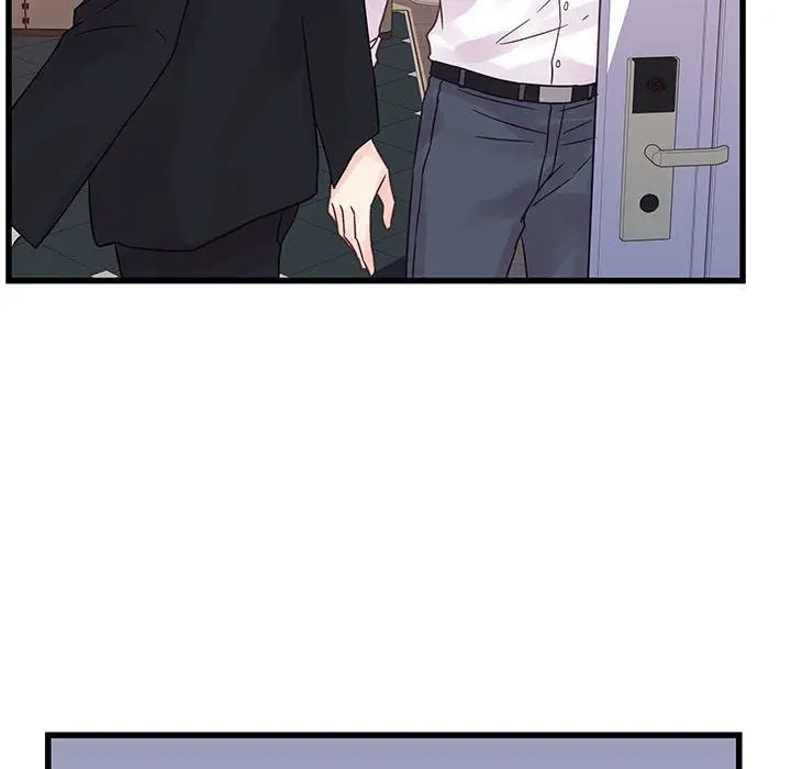 漫画《他们难以启齿的关系》第30话第54张图