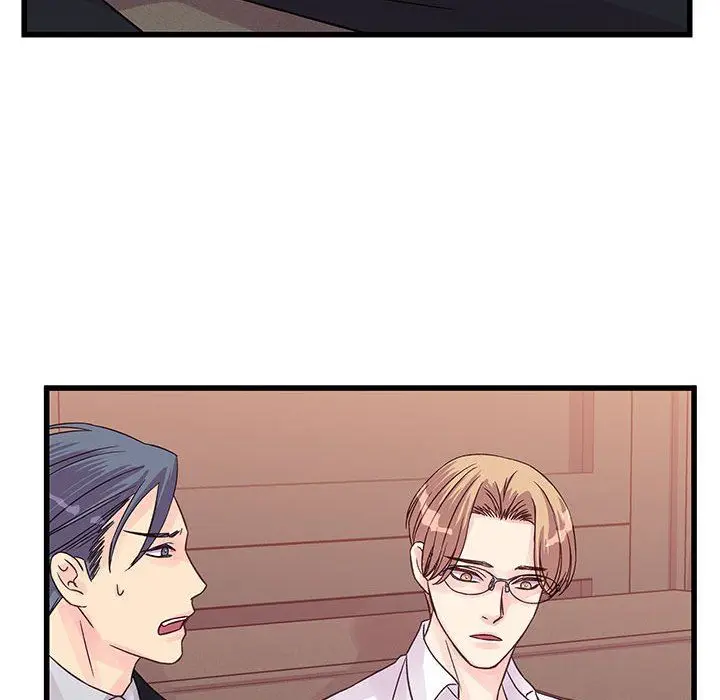漫画《他们难以启齿的关系》第30话第71张图