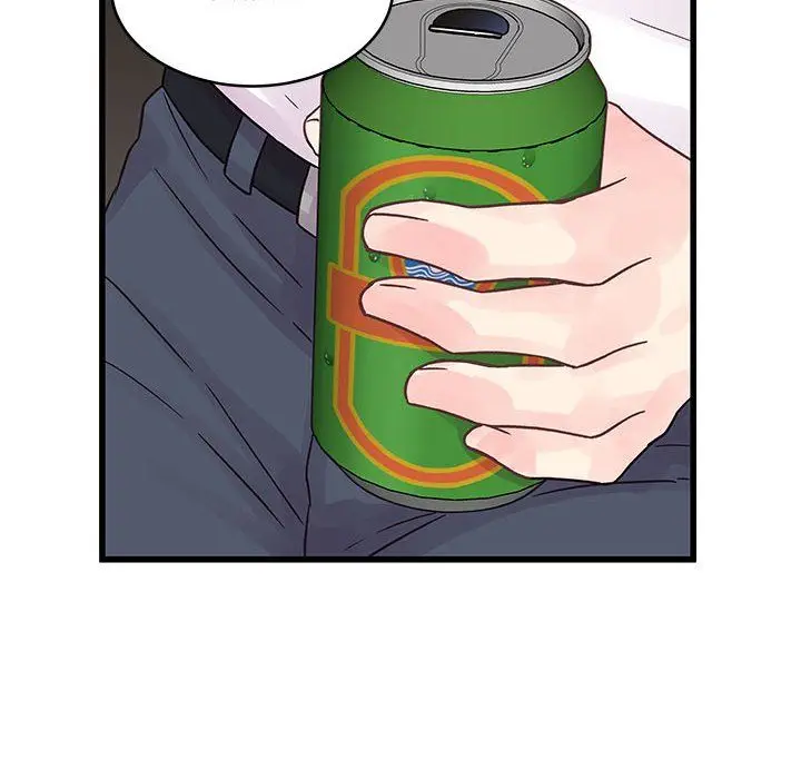 漫画《他们难以启齿的关系》第30话第75张图