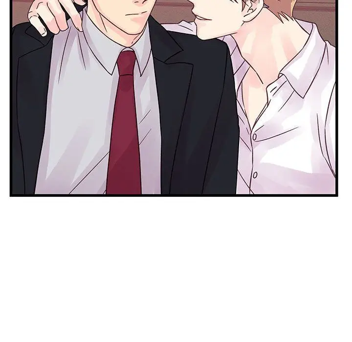 漫画《他们难以启齿的关系》第30话第84张图