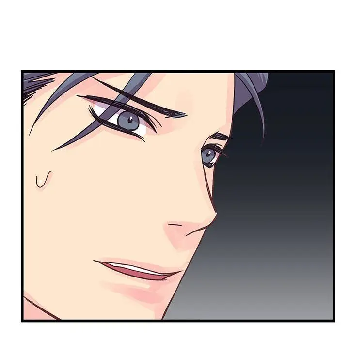 漫画《他们难以启齿的关系》第30话第85张图