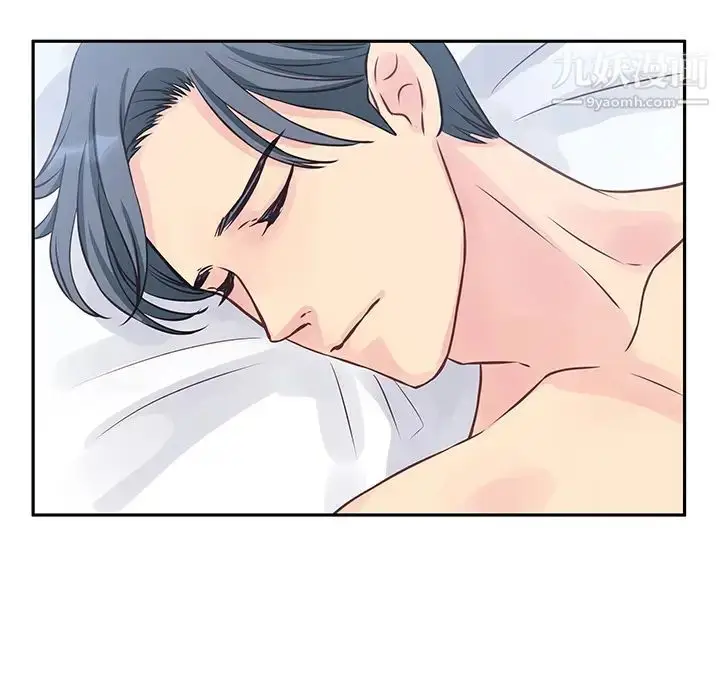漫画《他们难以启齿的关系》第2话第56张图