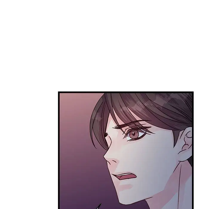 漫画《他们难以启齿的关系》第39话第11张图