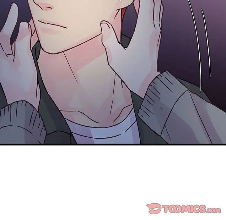 漫画《他们难以启齿的关系》第39话第34张图