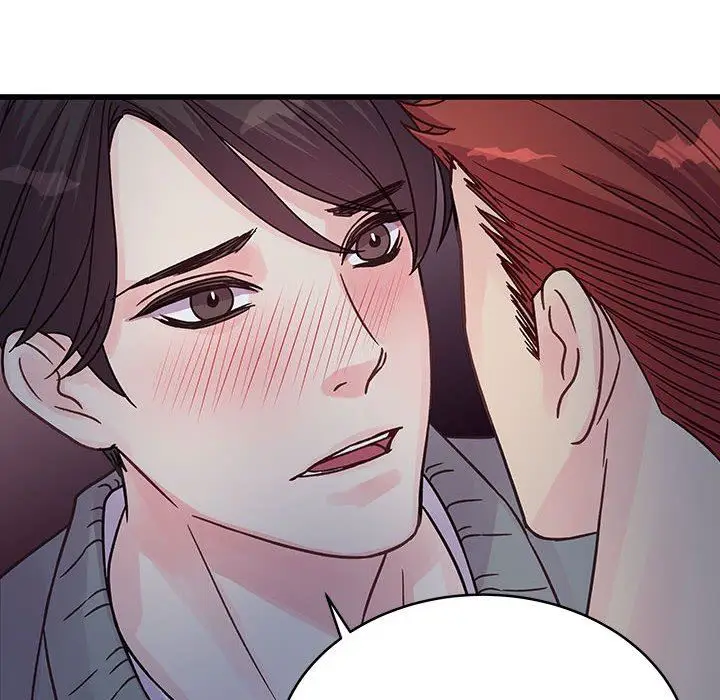 漫画《他们难以启齿的关系》第39话第47张图