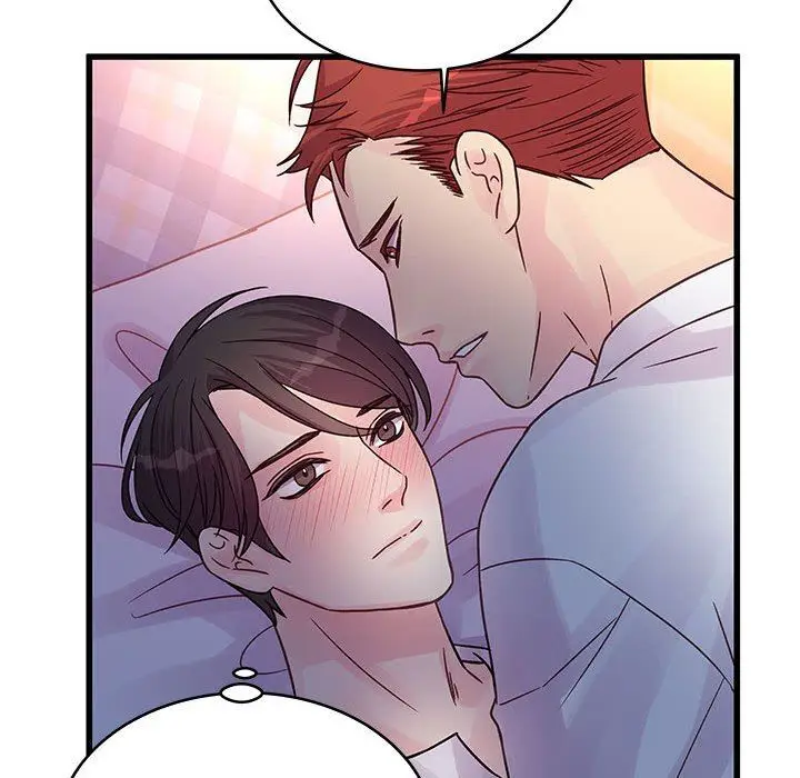 漫画《他们难以启齿的关系》第39话第77张图