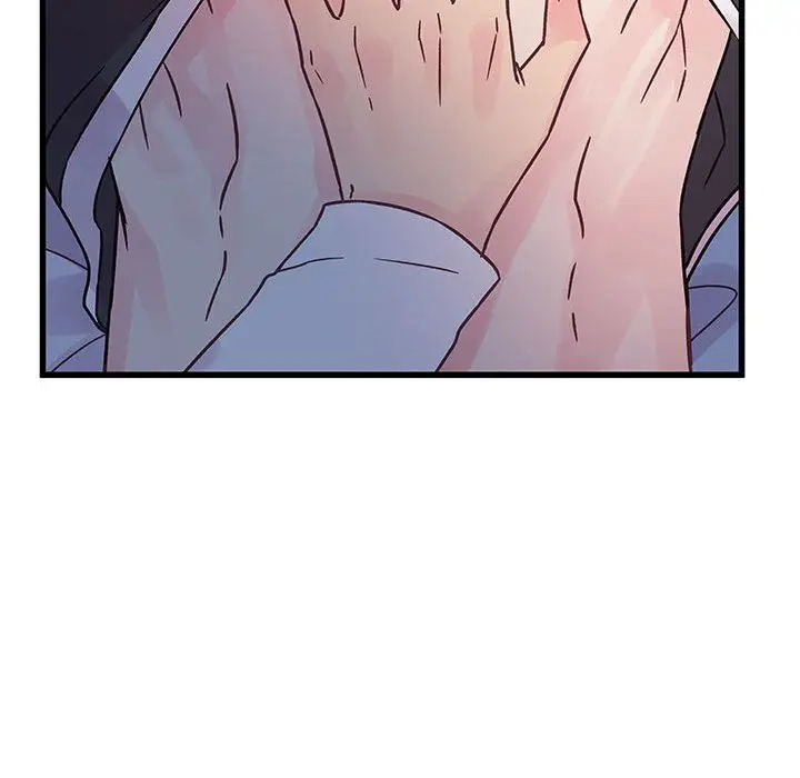 漫画《他们难以启齿的关系》第39话第79张图