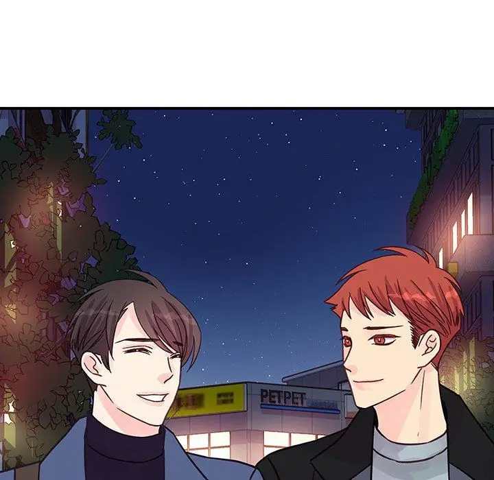 漫画《他们难以启齿的关系》第45话第104张图