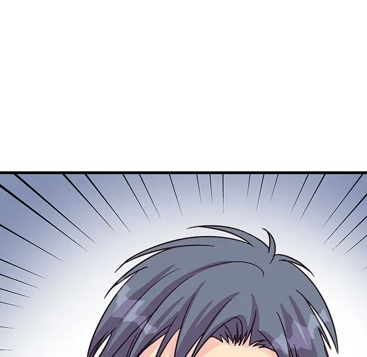 漫画《他们难以启齿的关系》第45话第7张图