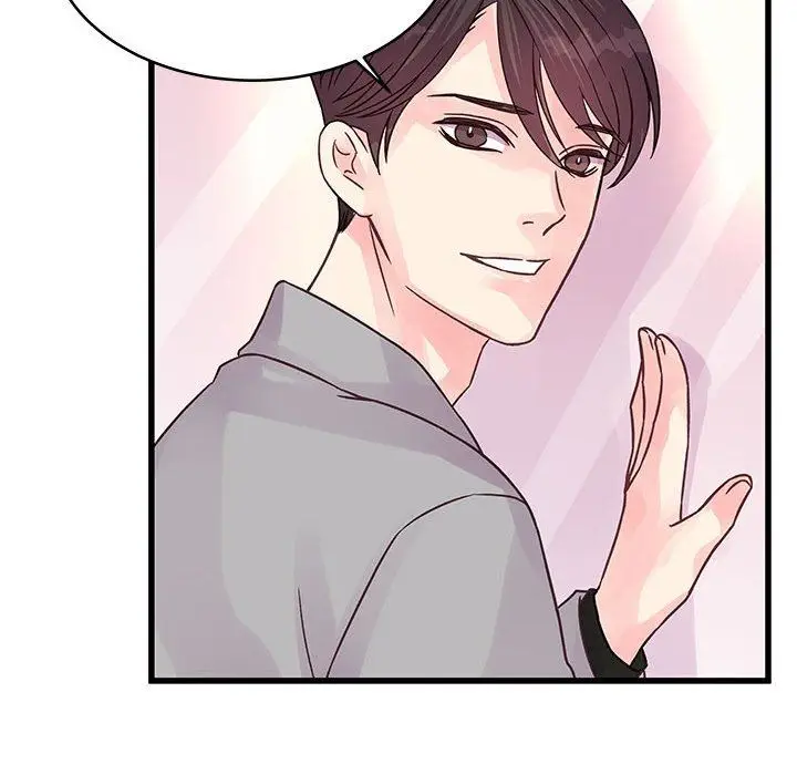 漫画《他们难以启齿的关系》第40话第81张图