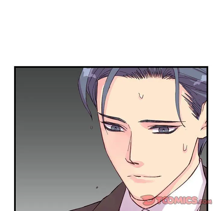 漫画《他们难以启齿的关系》第23话第18张图