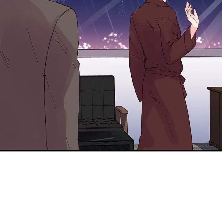 漫画《他们难以启齿的关系》第23话第28张图