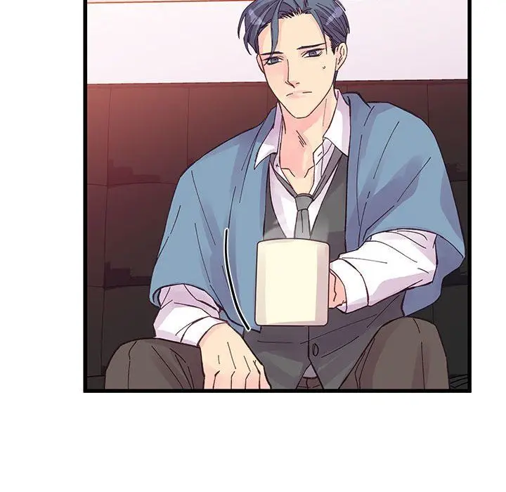 漫画《他们难以启齿的关系》第23话第37张图