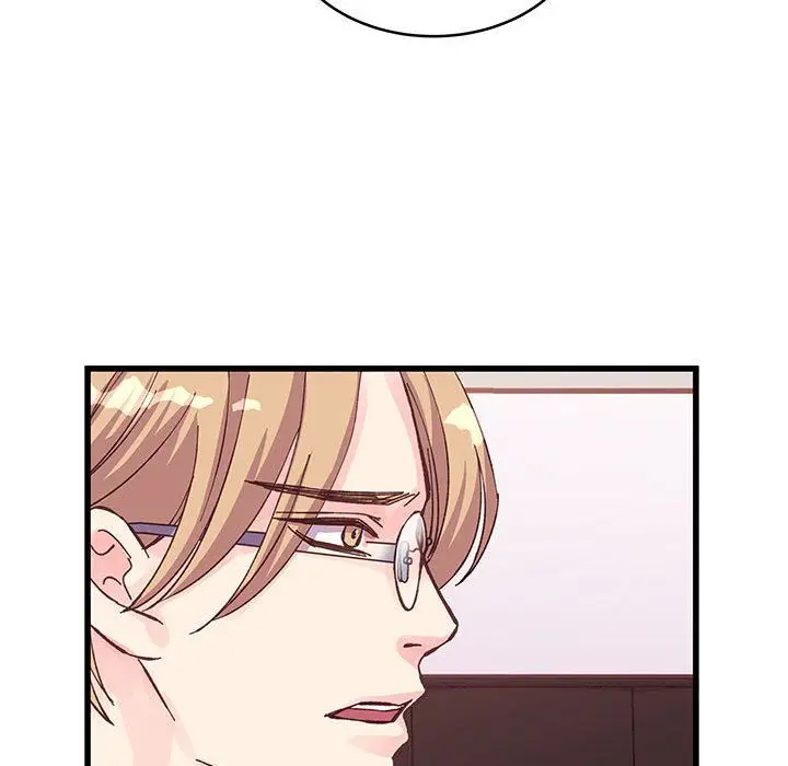 漫画《他们难以启齿的关系》第23话第47张图