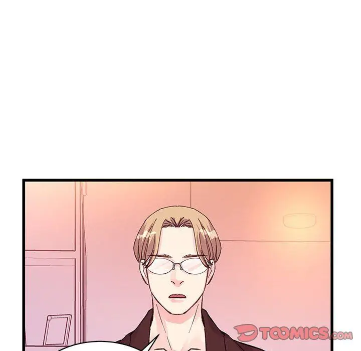 漫画《他们难以启齿的关系》第23话第66张图