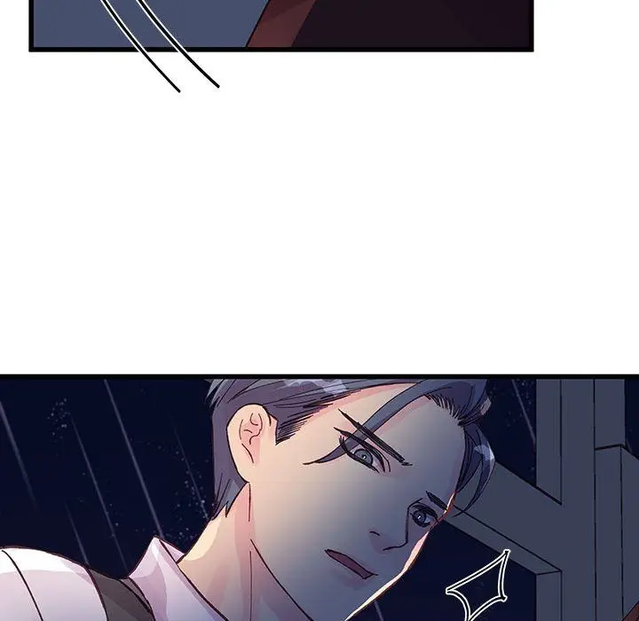 漫画《他们难以启齿的关系》第23话第91张图
