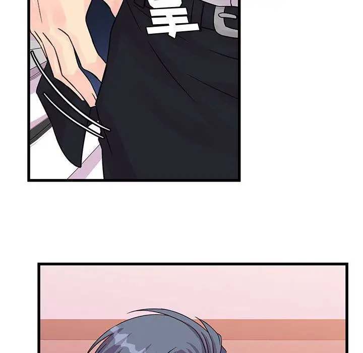 漫画《他们难以启齿的关系》第29话第100张图