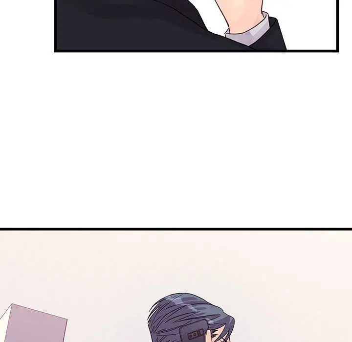 漫画《他们难以启齿的关系》第29话第103张图