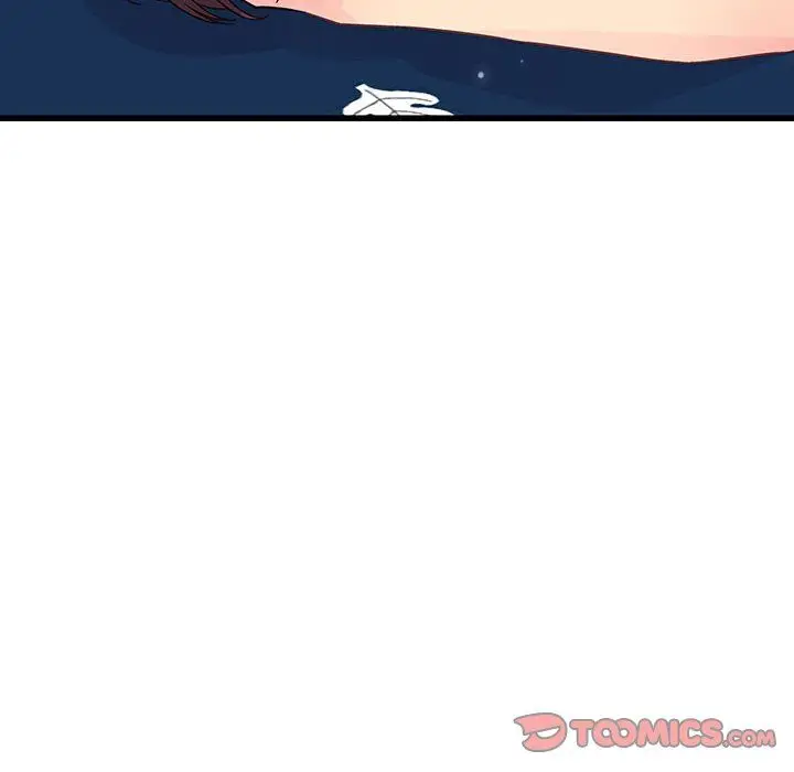 漫画《他们难以启齿的关系》第29话第20张图