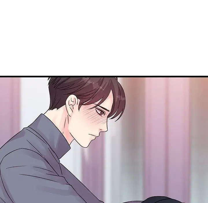 漫画《他们难以启齿的关系》第29话第23张图