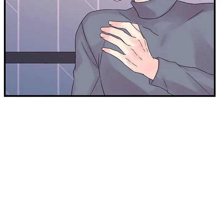 漫画《他们难以启齿的关系》第29话第31张图