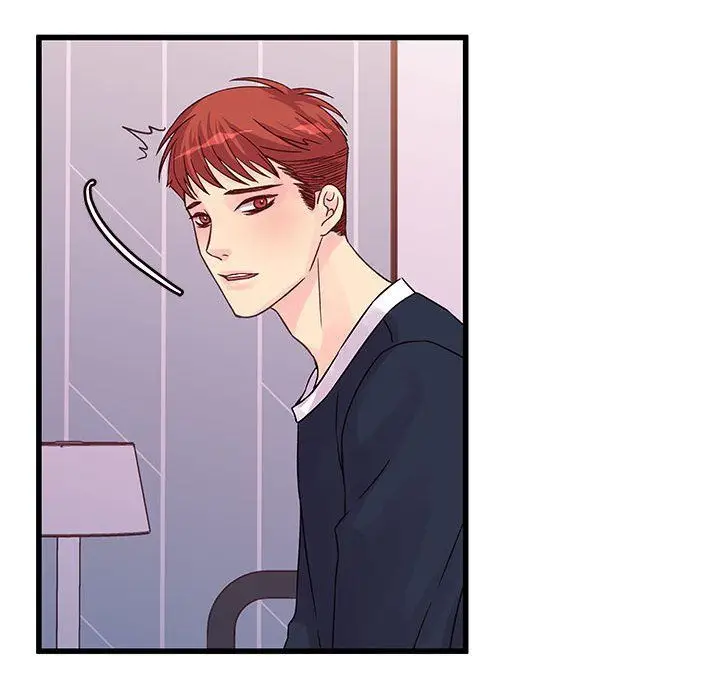 漫画《他们难以启齿的关系》第29话第32张图