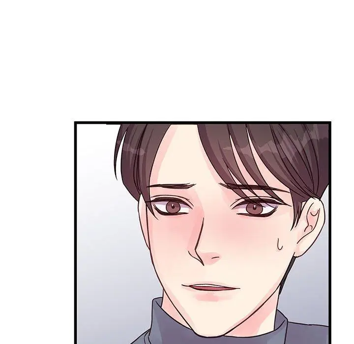 漫画《他们难以启齿的关系》第29话第33张图