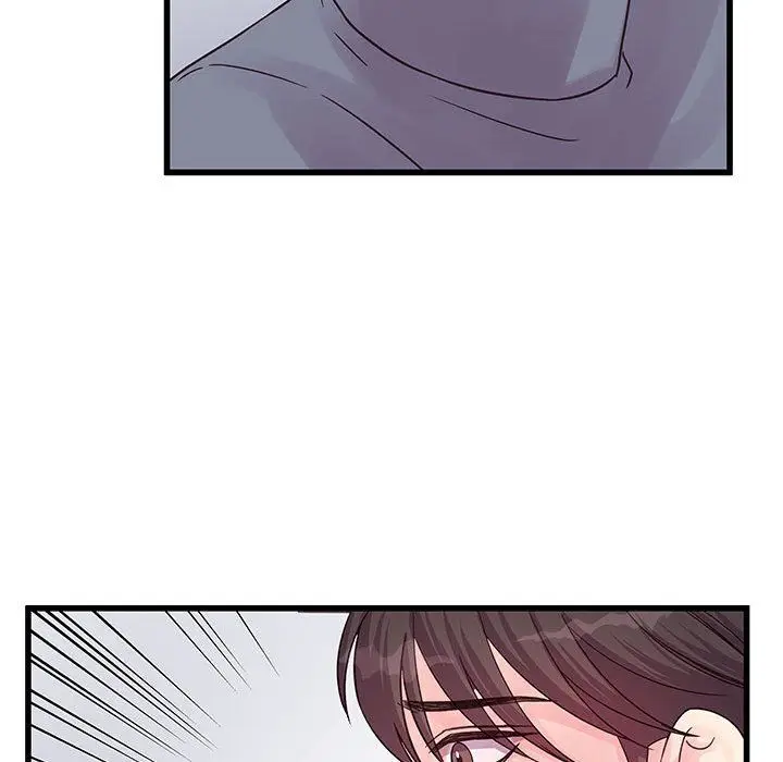 漫画《他们难以启齿的关系》第29话第34张图