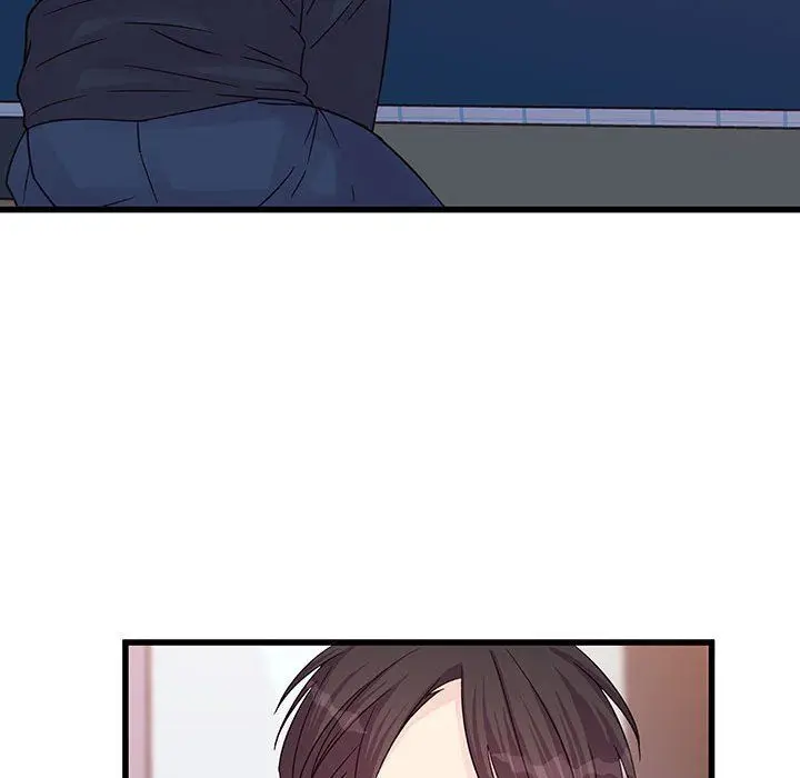 漫画《他们难以启齿的关系》第29话第40张图