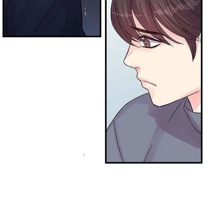 漫画《他们难以启齿的关系》第29话第46张图