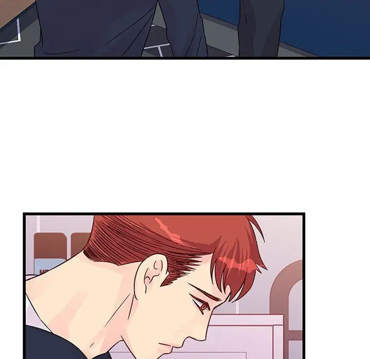 漫画《他们难以启齿的关系》第29话第60张图