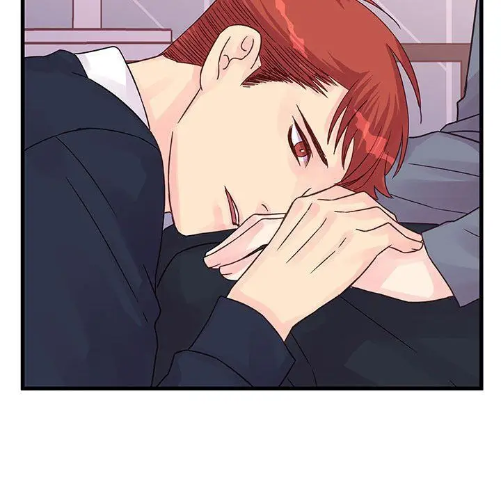 漫画《他们难以启齿的关系》第29话第78张图