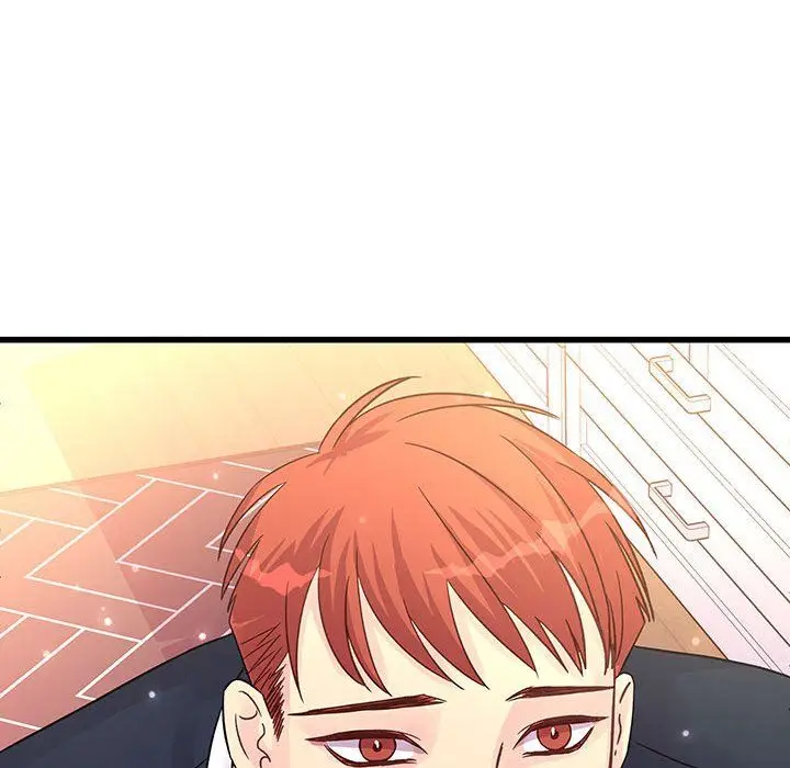 漫画《他们难以启齿的关系》第29话第79张图