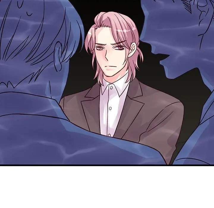 漫画《他们难以启齿的关系》第41话第15张图