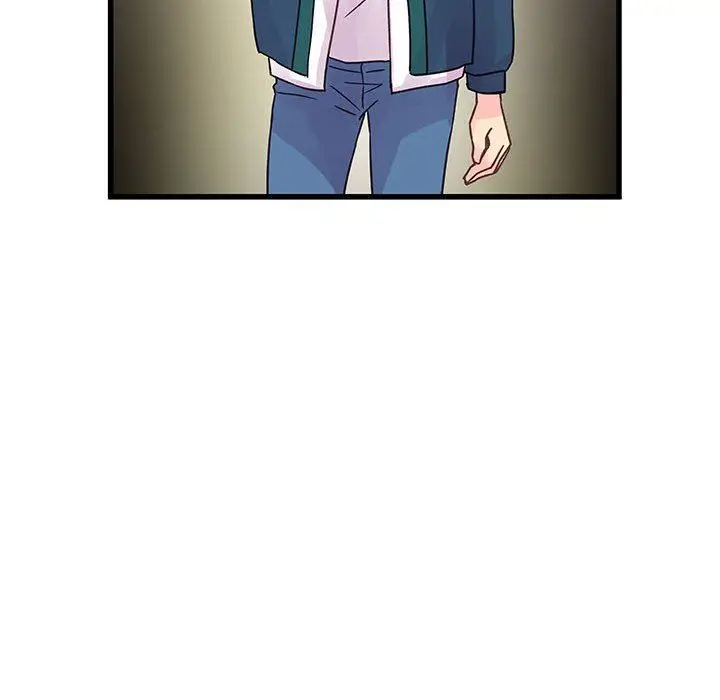 漫画《他们难以启齿的关系》第41话第31张图