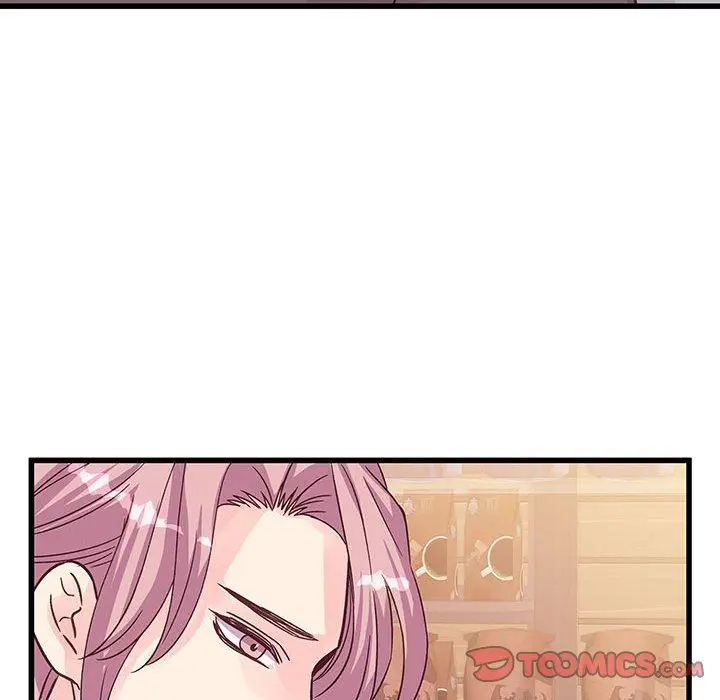 漫画《他们难以启齿的关系》第41话第50张图