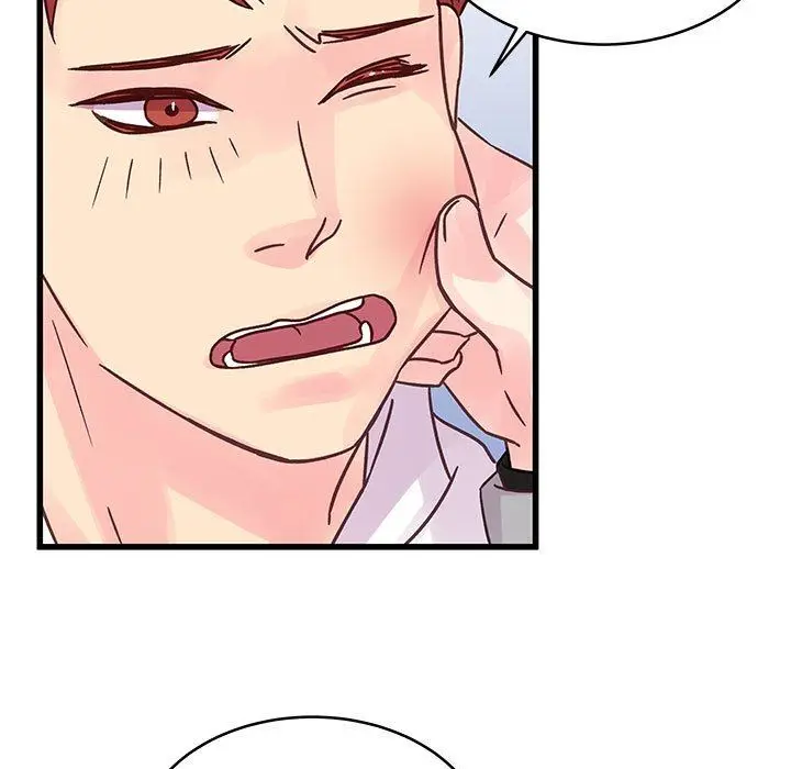 漫画《他们难以启齿的关系》第41话第69张图