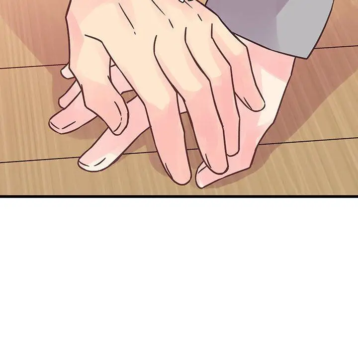 漫画《他们难以启齿的关系》第41话第78张图