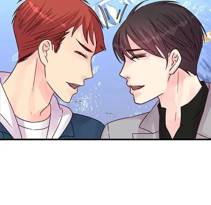 漫画《他们难以启齿的关系》第41话第81张图