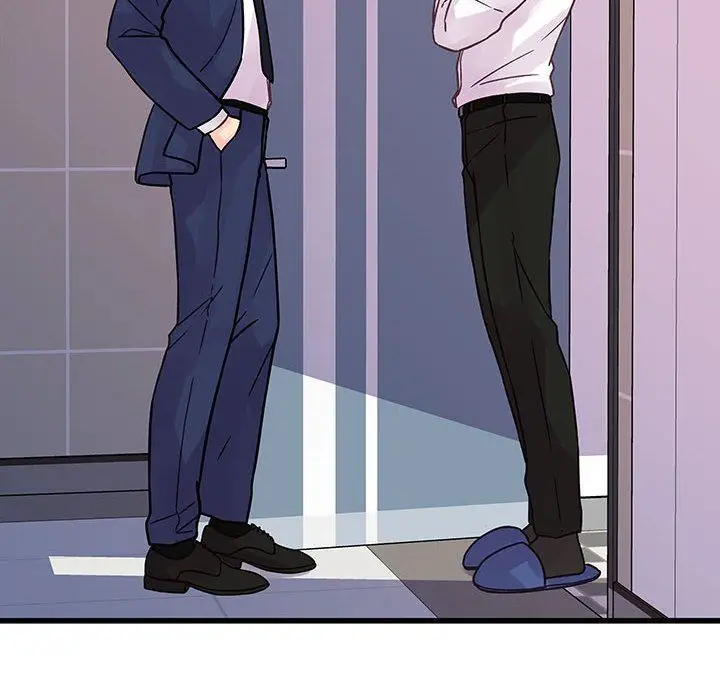漫画《他们难以启齿的关系》第41话第88张图