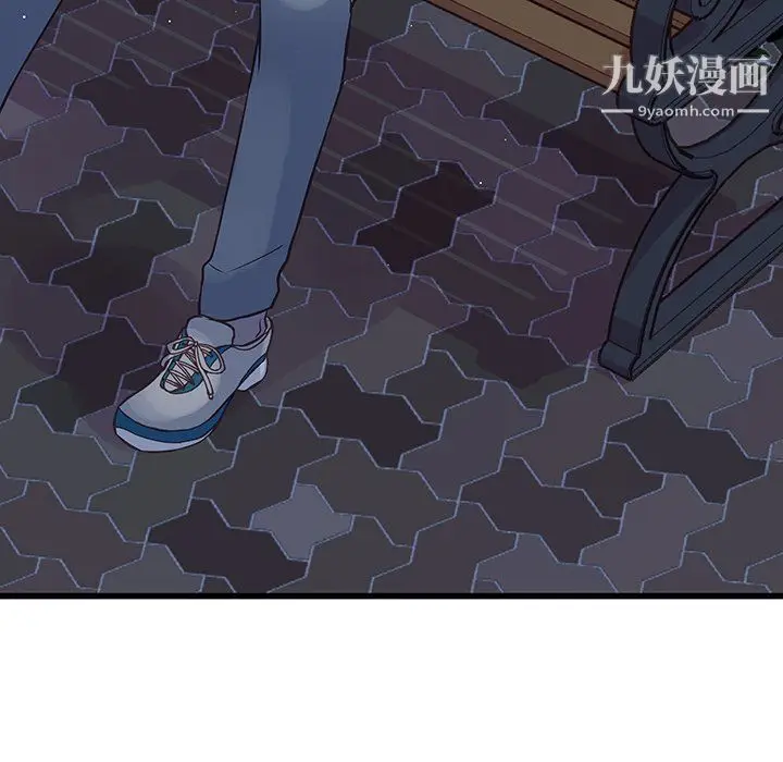 漫画《他们难以启齿的关系》第10话第64张图