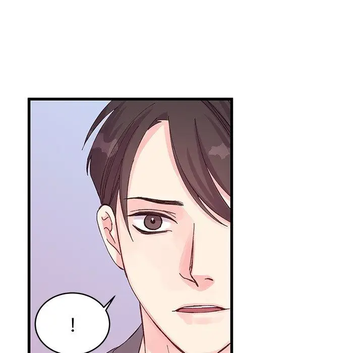 漫画《他们难以启齿的关系》第19话第19张图