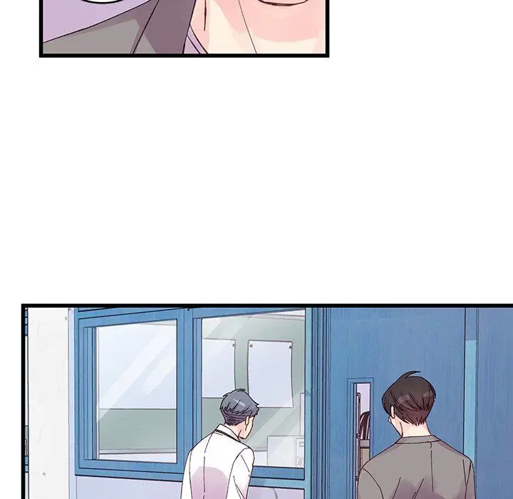 漫画《他们难以启齿的关系》第19话第20张图