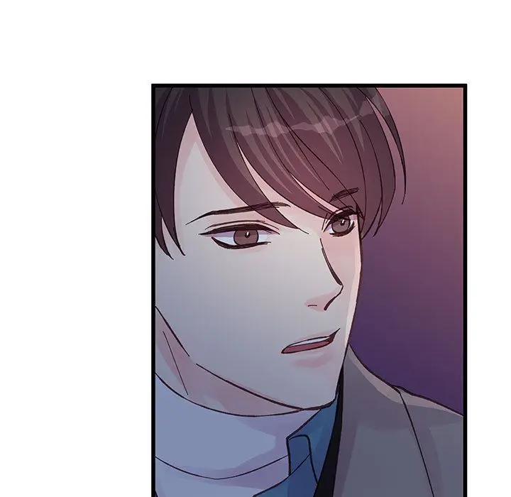 漫画《他们难以启齿的关系》第26话第15张图
