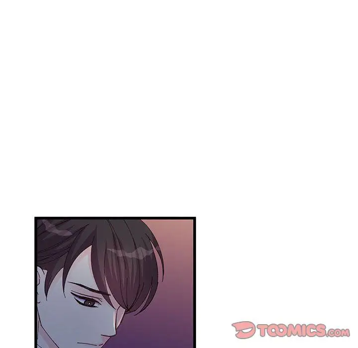 漫画《他们难以启齿的关系》第26话第18张图