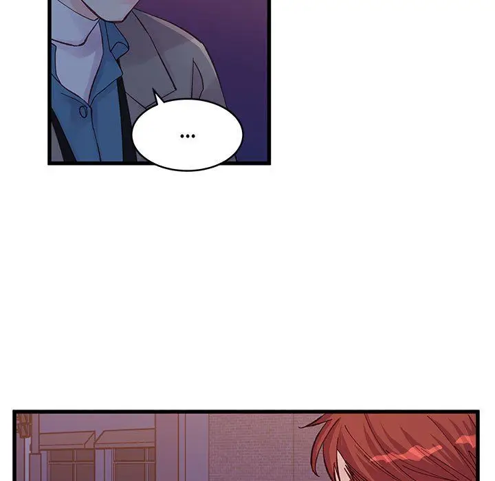 漫画《他们难以启齿的关系》第26话第19张图