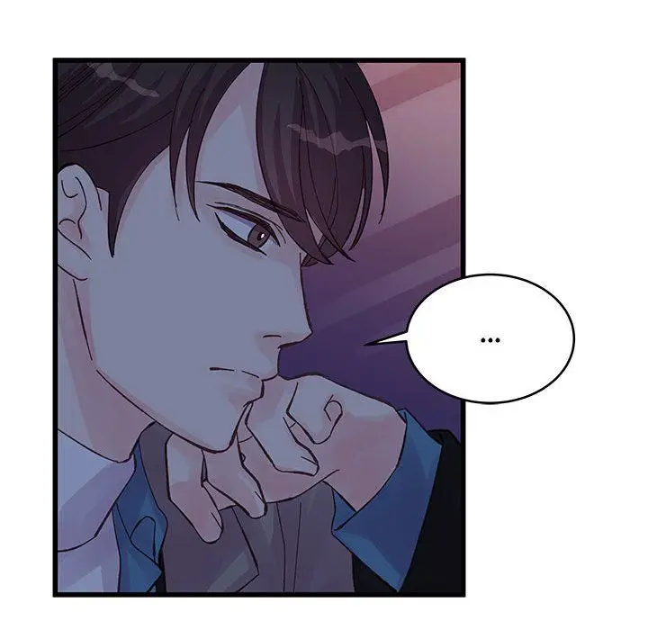 漫画《他们难以启齿的关系》第26话第31张图