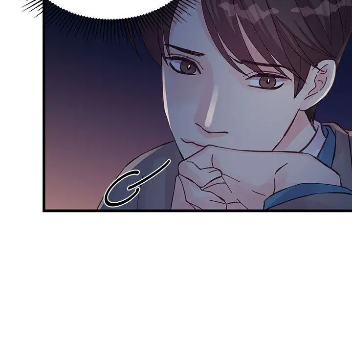 漫画《他们难以启齿的关系》第26话第37张图