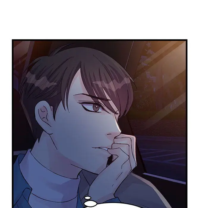 漫画《他们难以启齿的关系》第26话第38张图