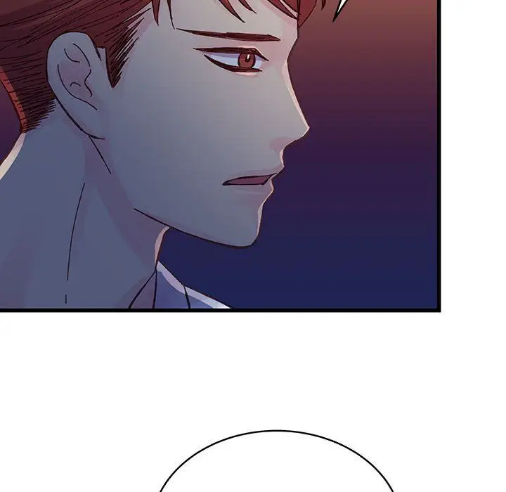 漫画《他们难以启齿的关系》第26话第44张图